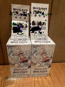 ［自分自身で購入した2BOX］　新時代の主役 OP05 ニカ　ルフィ　コミパラ　ワンピースカード　ONE PIECE 5弾　大人気　コミックパラレル