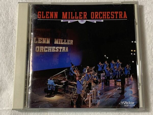 グレン・ミラーのすべて　GLENN MILLER ORCHESTRA 中古CD