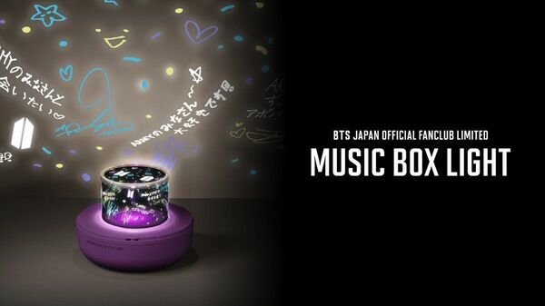  MUSIC BOX LIGHT