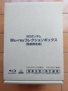 アニメSDガンダム　Blu-ray BOX、書籍セット