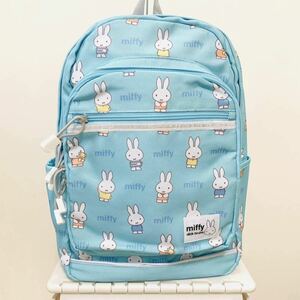 新品 新作 定価4,070円 ミッフィー総柄ポリ デイパックmiffy リュック 15L うさぎ バック ブルー