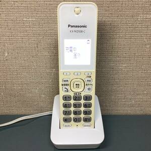 Panasonic パナソニック 電話子機 増設子機 KX-FKD508-C 充電台PNLC1058 