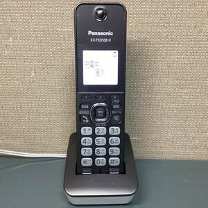 Panasonic パナソニック 電話子機 増設子機 KX-FKD508-H 充電台 PNLC1058