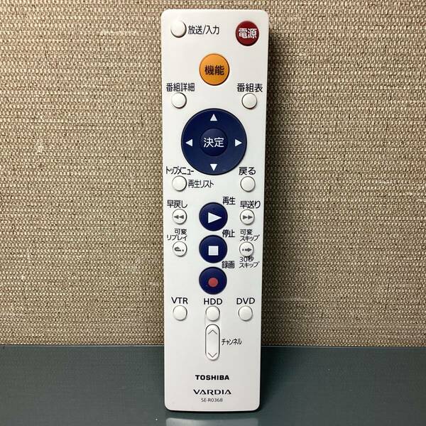 TOSHIBA 東芝 VHS/DVDレコーダー用リモコン SE-R0368 信号確認OK