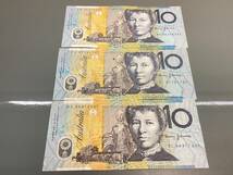 外国紙幣 オーストラリアドル 紙幣 旧紙幣 計100ドル (50ドル×1枚 10ドル×3枚 5ドル×4枚)_画像5