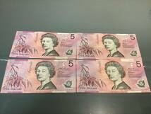 外国紙幣 オーストラリアドル 紙幣 旧紙幣 計100ドル (50ドル×1枚 10ドル×3枚 5ドル×4枚)_画像6