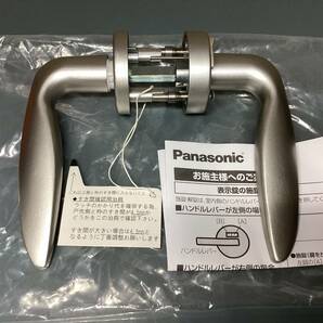 Panasonic パナソニック レバーハンドル 空錠 サテンシルバー ドア 扉 ハンドル 未使用品の画像1