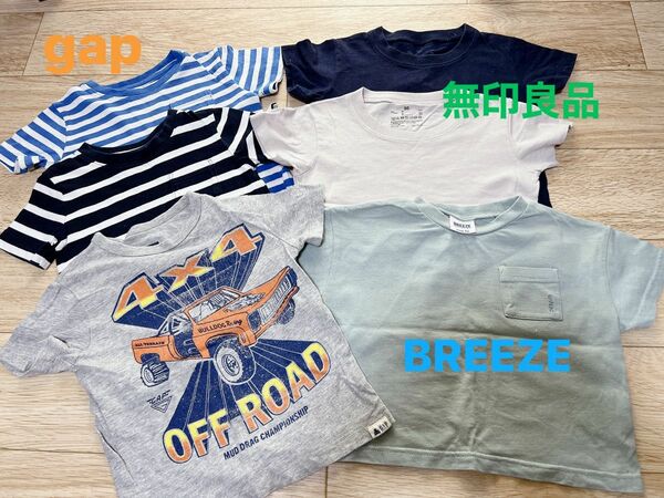 キッズTシャツ(babygap、無印良品、BREEZE)