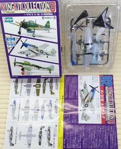 1/144 アメリカ陸軍航空隊 第487戦闘飛行隊 Pー51Bムスタング（02ーB）+応募当選デカール 第328戦闘飛行隊セット