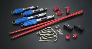 リム Takumi -GHX MONO(K-TYPE) サスペンションキット 25mmダウン 1kit ハイエース 200系 2004年9月～ 4WD 標準/ワイドボディ