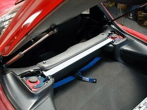  Kawai factory rear strut bar typeOS RX-7 FD3S Efini 