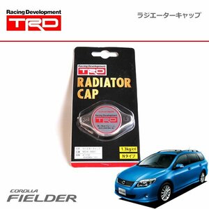 TRD ラジエターキャップ カローラフィールダー NZE141G NZE144G ZRE142G ZRE144G 06/10～12/05