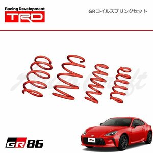 TRD GRコイルスプリングセット GR86 ハチロク ZN8 21/10～ MT車、GRショックアブソーバーセット付車