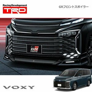 TRD GRフロントスポイラー(LED付) アティチュードブラックマイカ ヴォクシー MZRA90W MZRA95W ZWR90W ZWR95W 22/1～