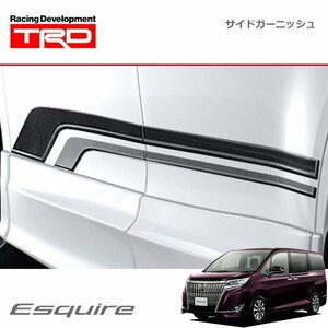 TRD サイドガーニッシュ エスクァイア ZRR80G ZRR85G ZWR80G 18/06～19/01 除くドアエッジプロテクター(純正用品)付車