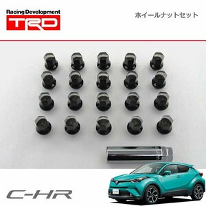 TRD ナットセット C-HR NGX50 ZYX10 16/12～19/10