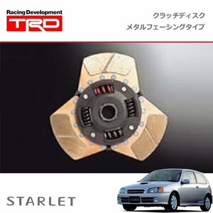 TRD クラッチディスク メタルフェーシング スターレット EP82 EP91 89/12～99/07 4E-FTE ターボ