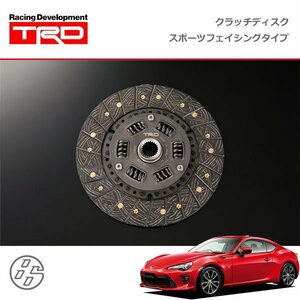 TRD クラッチディスク スポーツフェーシング ハチロク ZN6 16/07～ マニュアルトランスミッション車のみ