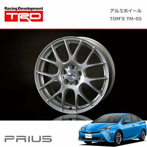 TRD アルミホイール TOM'S TM-05 17インチ 1本 プリウス ZVW51 ZVW55 18/12～