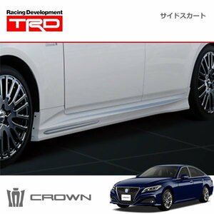 TRD サイドスカート プレシャスホワイトパール クラウン AZSH20 AZSH21 GWS224 20/11～