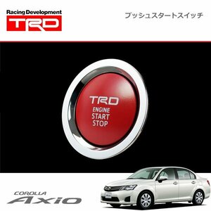 TRD プッシュスタートスイッチ ガソリン車（インジケーターランプ無） カローラアクシオ NZE161 NZE164 NRE160 NRE161 12/05～15/03