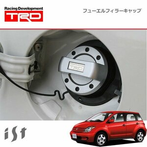 TRD フューエルキャップカバー イスト NCP60 NCP61 NCP65 05/04～07/07