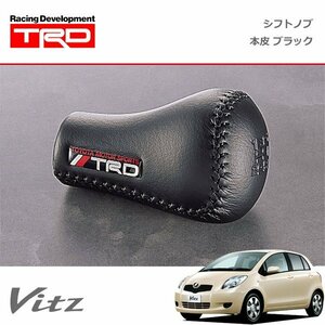 TRD シフトノブ(左右非対称) 本皮 ブラック ヴィッツ SCP90 NCP91 NCP95 KSP90 05/02～10/12 5M/T車のみ