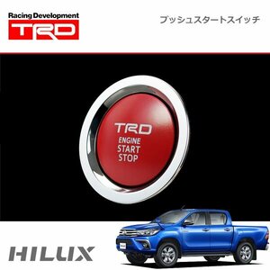 TRD プッシュスタートスイッチ インジケーターランプ無 ハイラックス GUN125 17/09～20/08