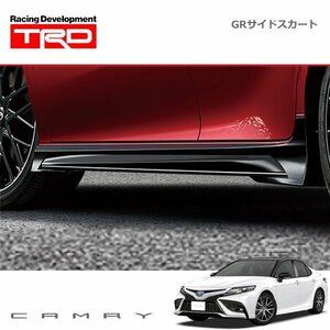 TRD GRサイドスカート BLACK EDITION カムリ AXVH70 AXVH75 21/02～