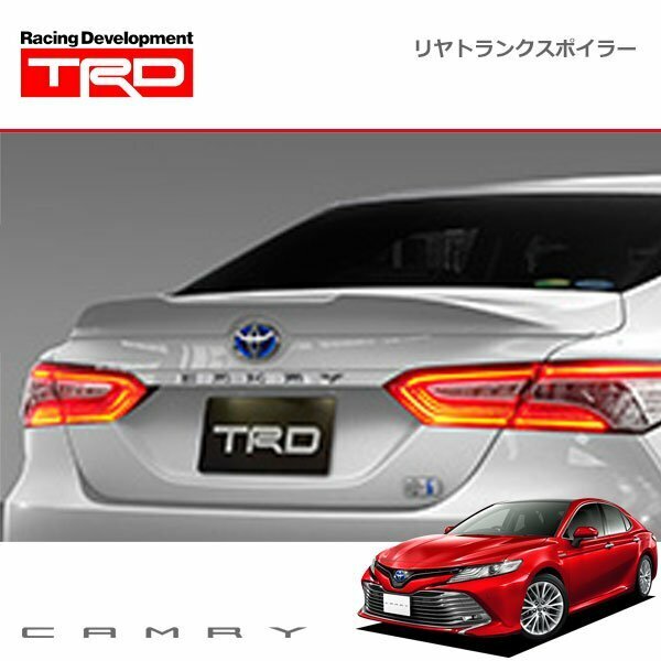 TRD リヤトランクスポイラー 素地 カムリ AXVH70 AXVH75 17/07～21/01