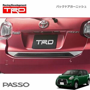 TRD バックドアガーニッシュ パッソ M700A M710A 18/10～