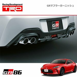 TRD GRマフラーガーニッシュ GR86 ハチロク ZN8 21/10～ GRスポーツマフラー付車