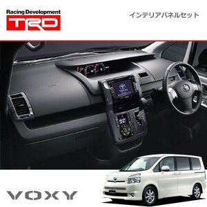 TRD インテリアパネルセット ヴォクシー ZRR70G ZRR70W ZRR75G ZRR75W 07/06～10/04 ZSグレード