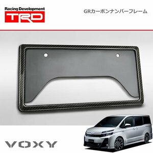 TRD GRカーボンナンバーフレーム フロント用 ヴォクシー ZRR80W ZRR85W ZWR80W 19/01～20/04 除く字光式ナンバープレート付車