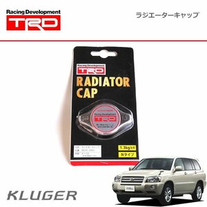 TRD ラジエターキャップ クルーガーハイブリッド MHU28W 05/03～07/05