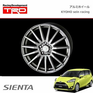 TRD アルミホイール KYOHO SEIN RACING 15インチ 1本 シエンタ NSP170G NHP170G NCP175G 15/07～18/08 除く16インチアルミホイール付車