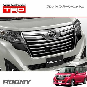 TRD フロントバンパーガーニッシュ ブラック ルーミー M900A M910A 16/11～20/9 カスタム 除くグリルガーニッシュ(メッキ・純正用品)付車