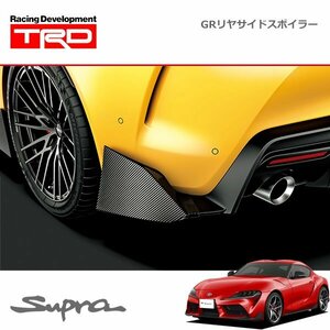 TRD GRリヤサイドスポイラー カーボン スープラ DB02 DB22 DB42 DB82 19/05～