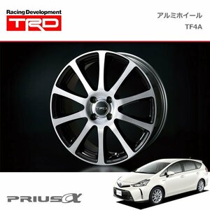 TRD アルミホイール TF4A 17インチ 1本 プリウスα ZVW40W ZVW41W 14/11～