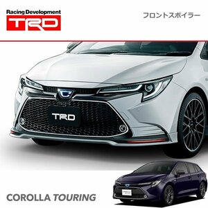 TRD フロントスポイラー 未塗装 カローラツーリング NRE210W ZRE212W ZWE211W ZWE214W 19/9～22/9