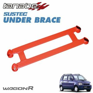 tanabe Tanabe under brace front 4 point type Wagon R MC11S 1998/10~2000/12 F6A
