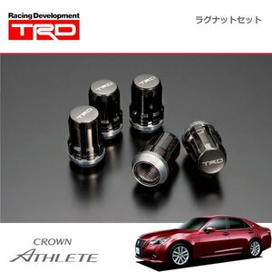 TRD ラグナットセット クラウン アスリート GRS214 GRS211 GRS210 AWS210 AWS211 ARS210 12/12～ TRDアルミホイール装着車