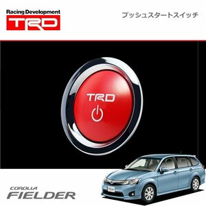 TRD プッシュスタートスイッチ ハイブリッド車 インジケーターランプ無 カローラフィールダー NKE165G 12/05～15/03