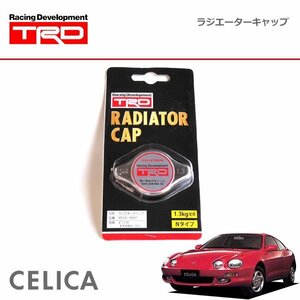 TRD ラジエターキャップ セリカ ST202 ST202C ST203 ST205 93/10～99/09