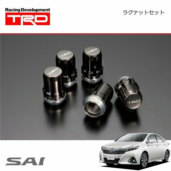 TRD ラグナットセット サイ AZK10 15/03～