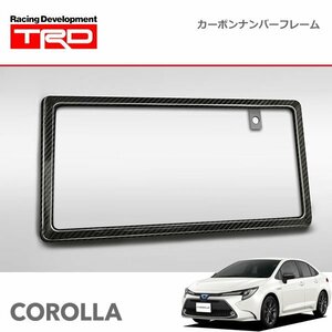 TRD カーボンナンバーフレーム リヤ用 カローラ NRE210 ZRE212 ZWE211 ZWE214 19/9～22/9 除く字光式ナンバープレート付車