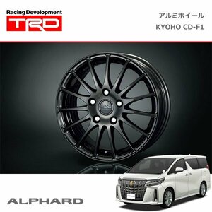 TRD アルミホイール KYOHO CD-F1 16インチ 1本 アルファード AGH30W AGH35W 21/04～