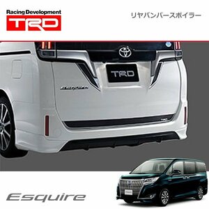 TRD リヤバンパースポイラー 未塗装 エスクァイア ZRR80G ZRR85G ZWR80G 19/01～20/04