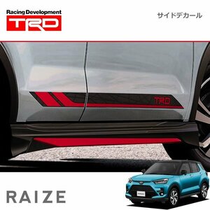 TRD サイドデカール ライズ A200A A210A 19/11～