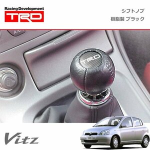 TRD シフトノブ(球形) 樹脂製 ブラック ヴィッツ SCP10 NCP10 NCP13 NCP15 99/01～05/02 5M/T車